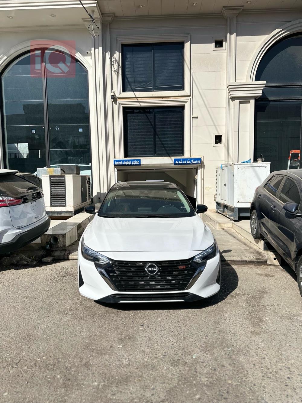 Nissan Sentra